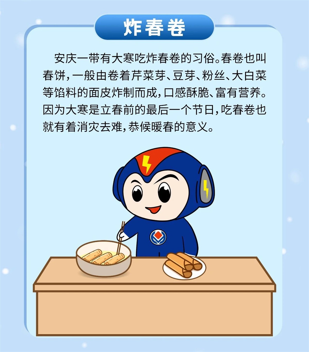 99久久伊人精品综合观看