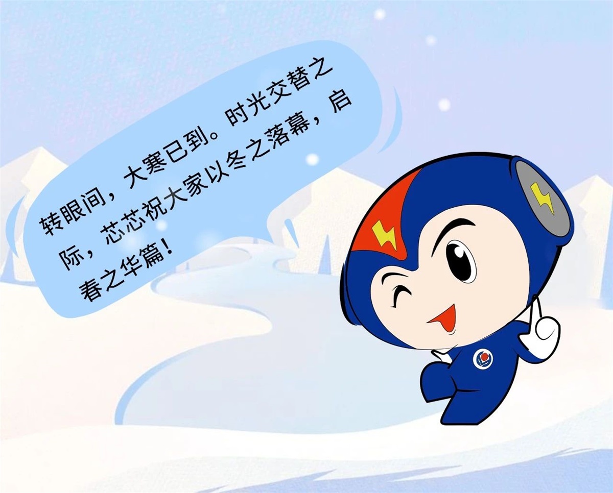 99久久伊人精品综合观看