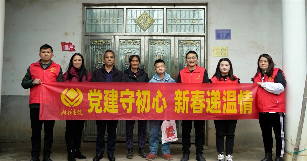 99久久伊人精品综合观看