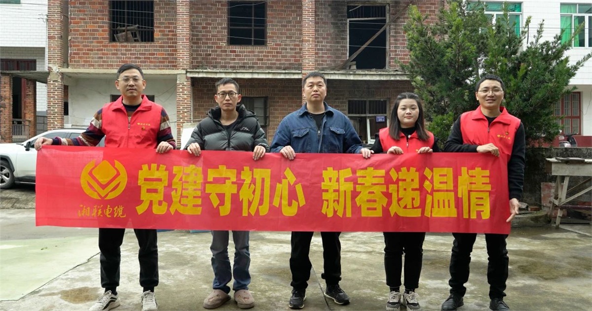 99久久伊人精品综合观看