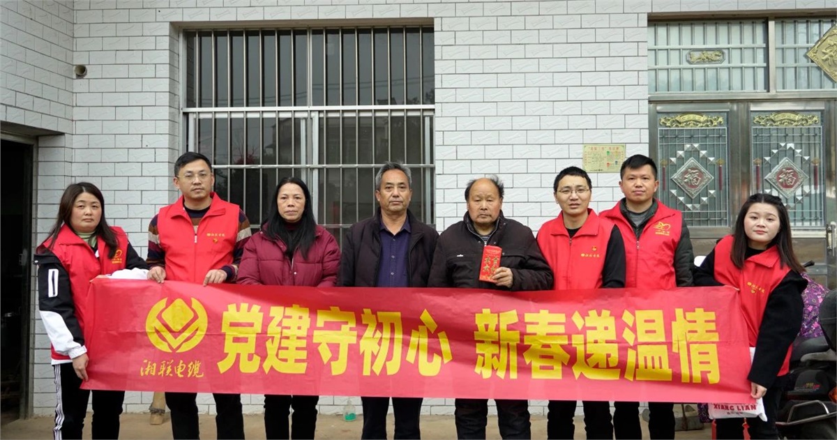 99久久伊人精品综合观看