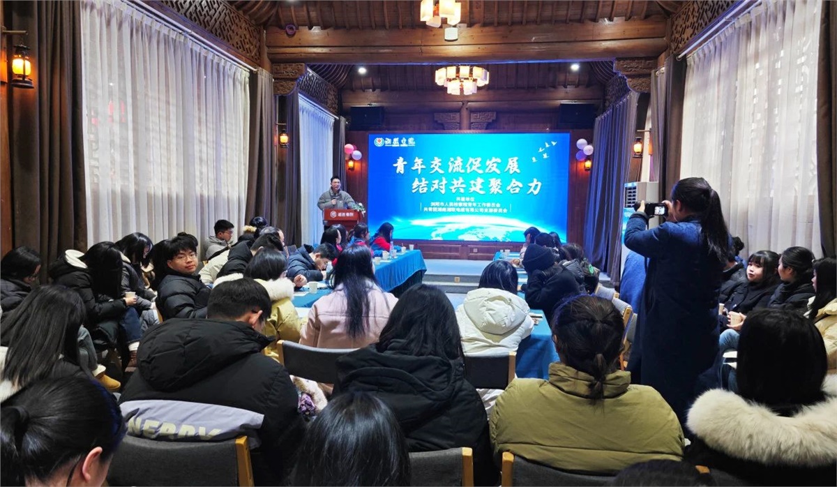 99久久伊人精品综合观看