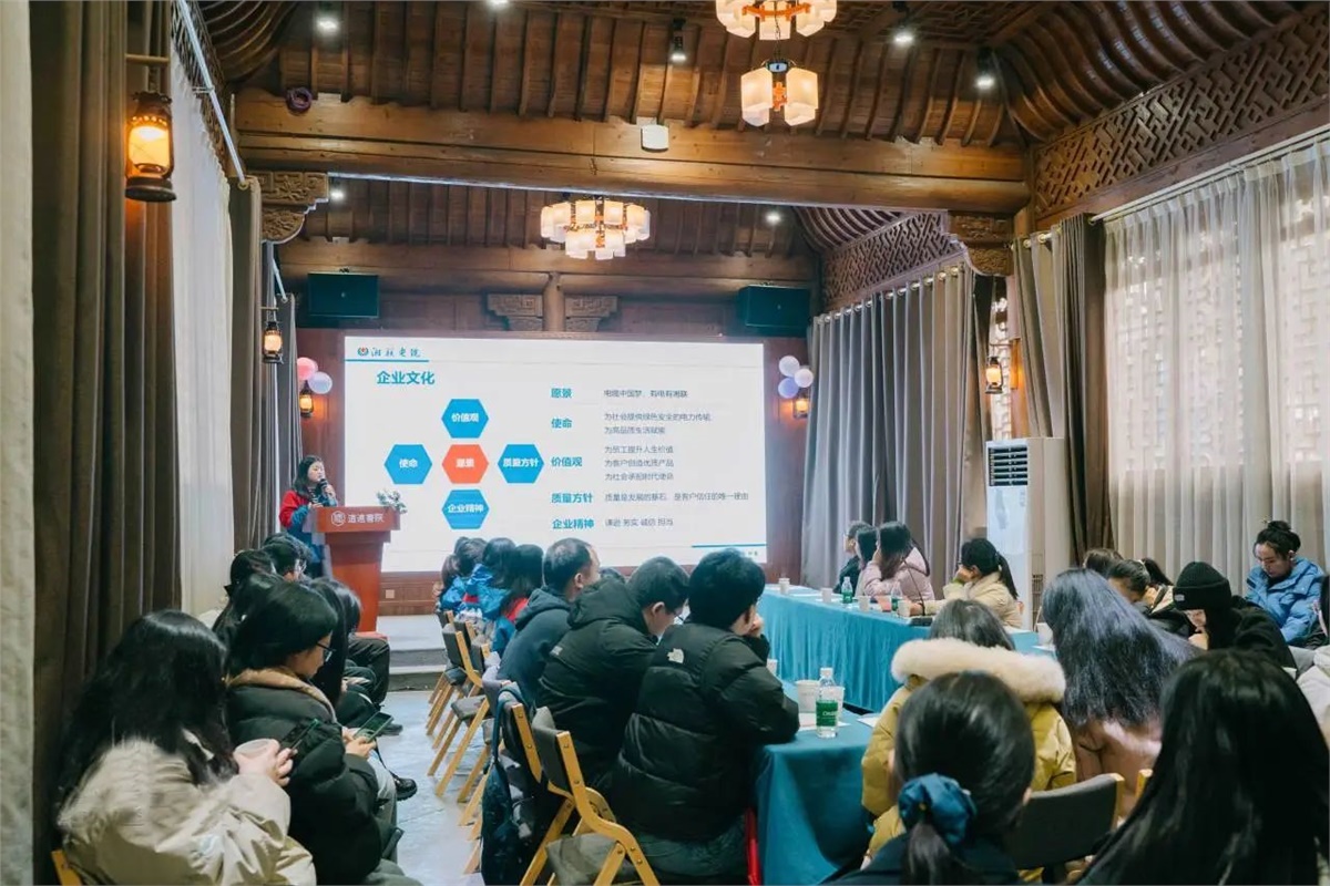 99久久伊人精品综合观看