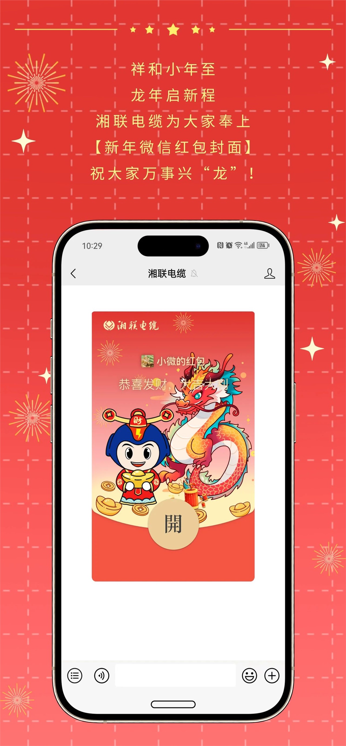 99久久伊人精品综合观看