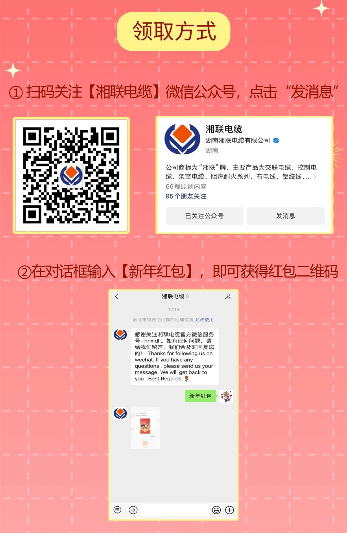 99久久伊人精品综合观看