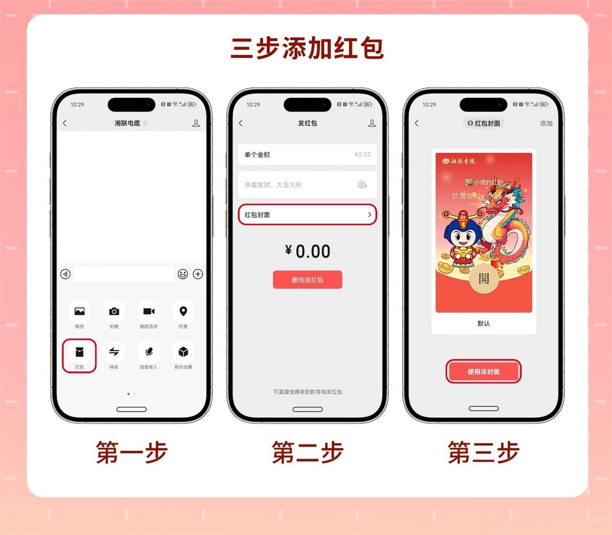 99久久伊人精品综合观看