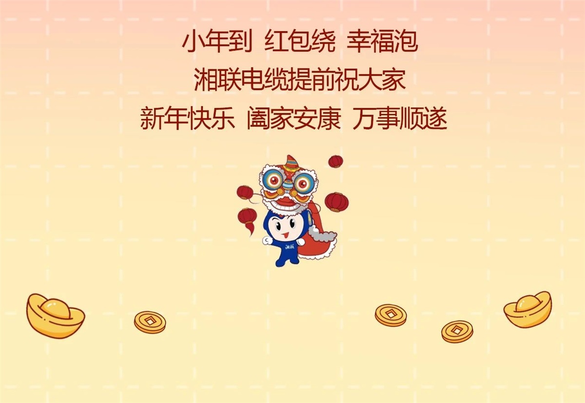 99久久伊人精品综合观看