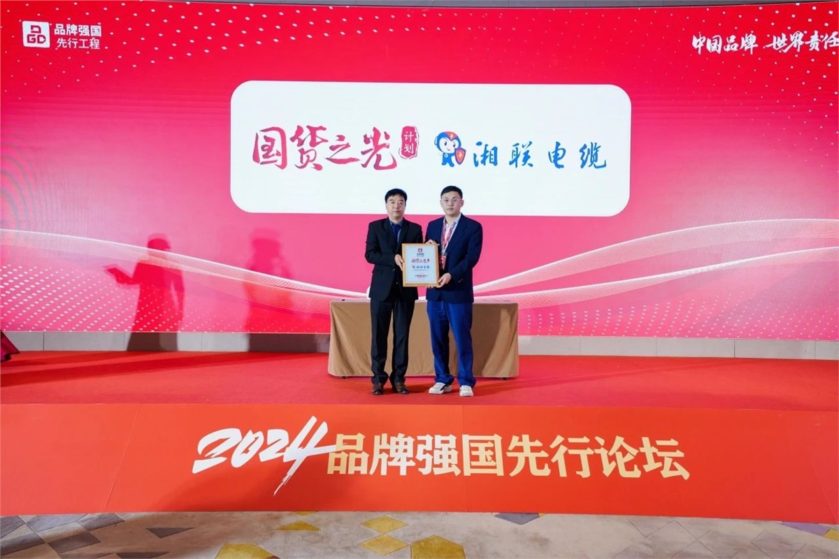 99久久伊人精品综合观看