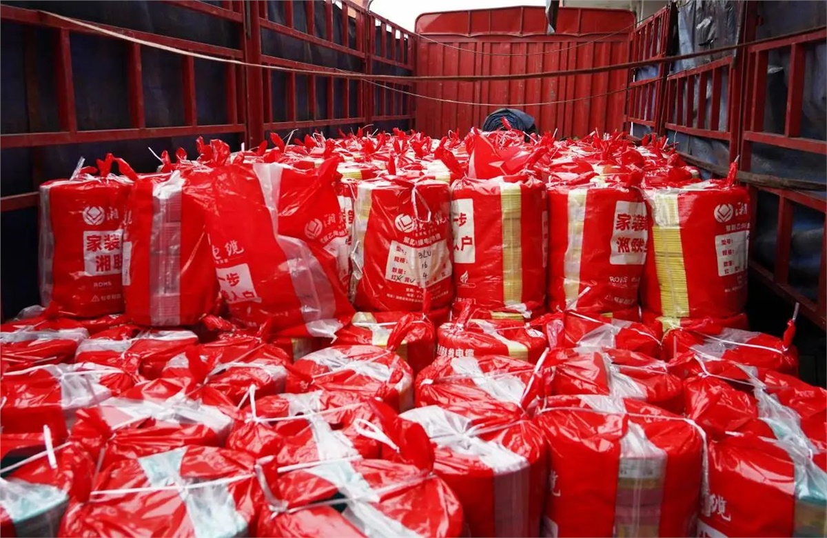 抗冰雪保供电，湘联电缆紧急支援湖南受灾地区！