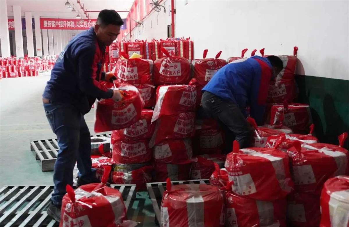 99久久伊人精品综合观看