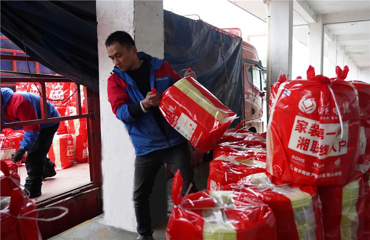 99久久伊人精品综合观看