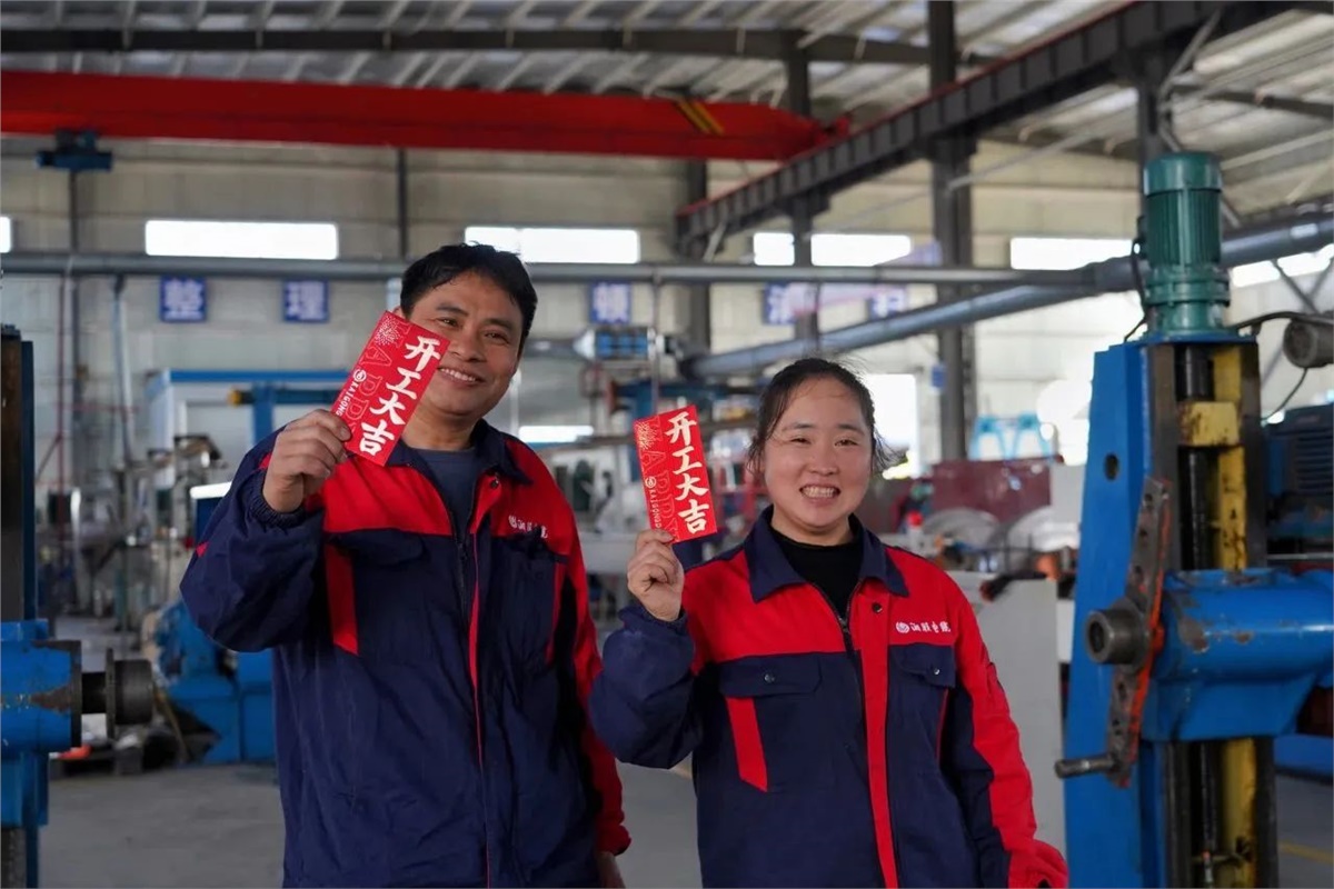 99久久伊人精品综合观看