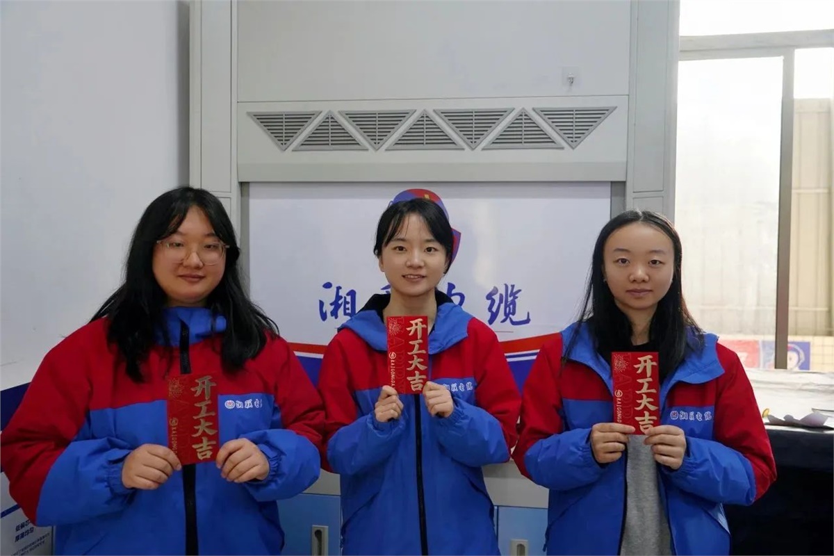 99久久伊人精品综合观看