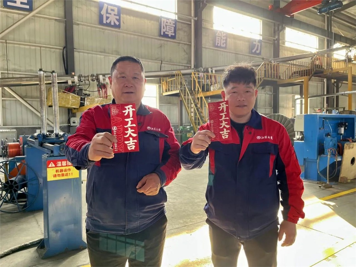 99久久伊人精品综合观看