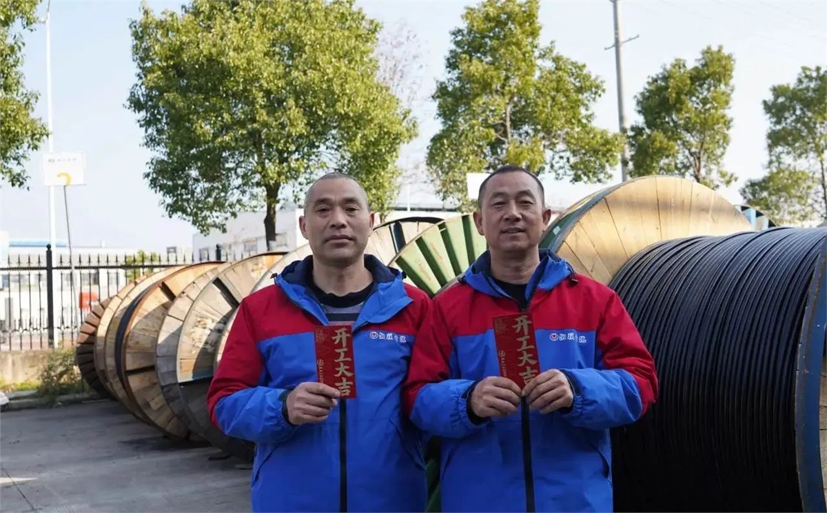 99久久伊人精品综合观看