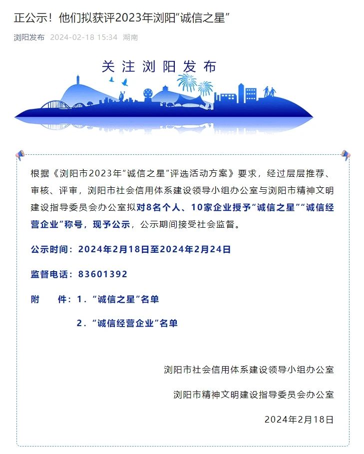 99久久伊人精品综合观看