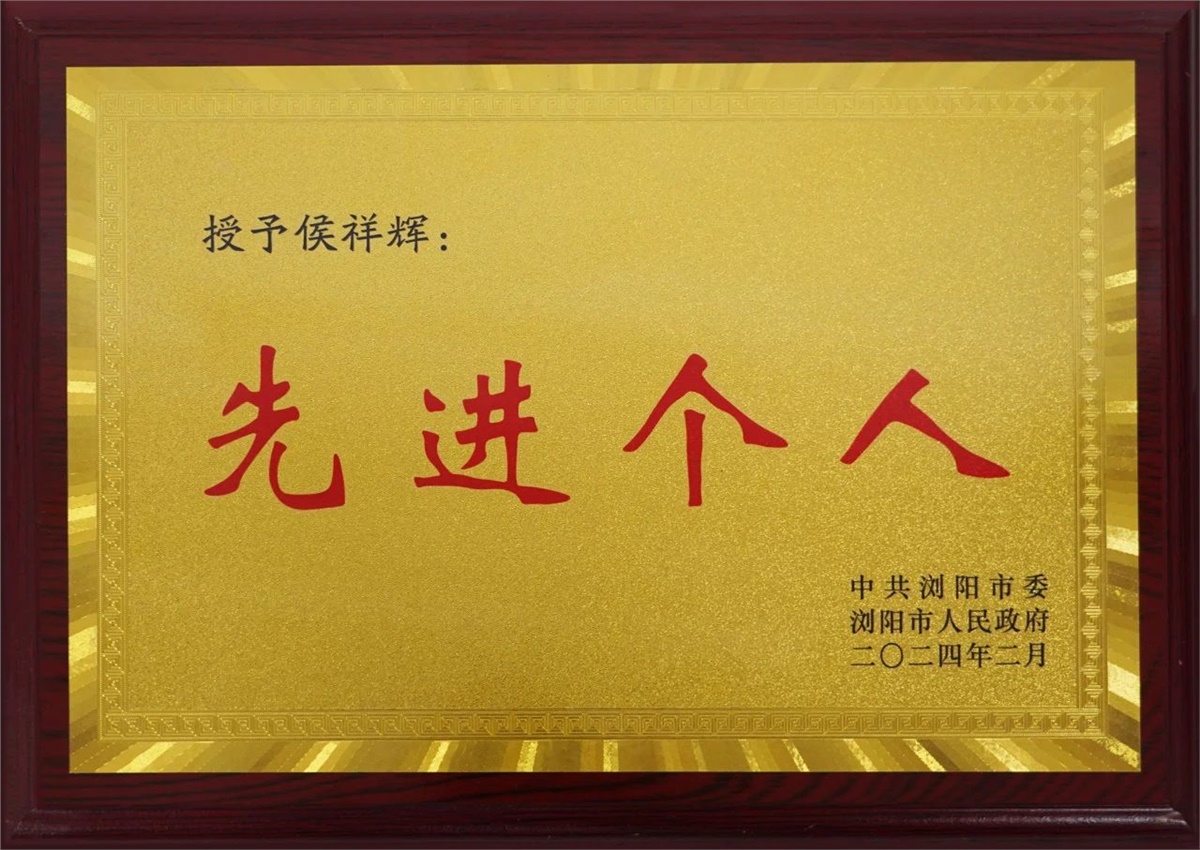 99久久伊人精品综合观看