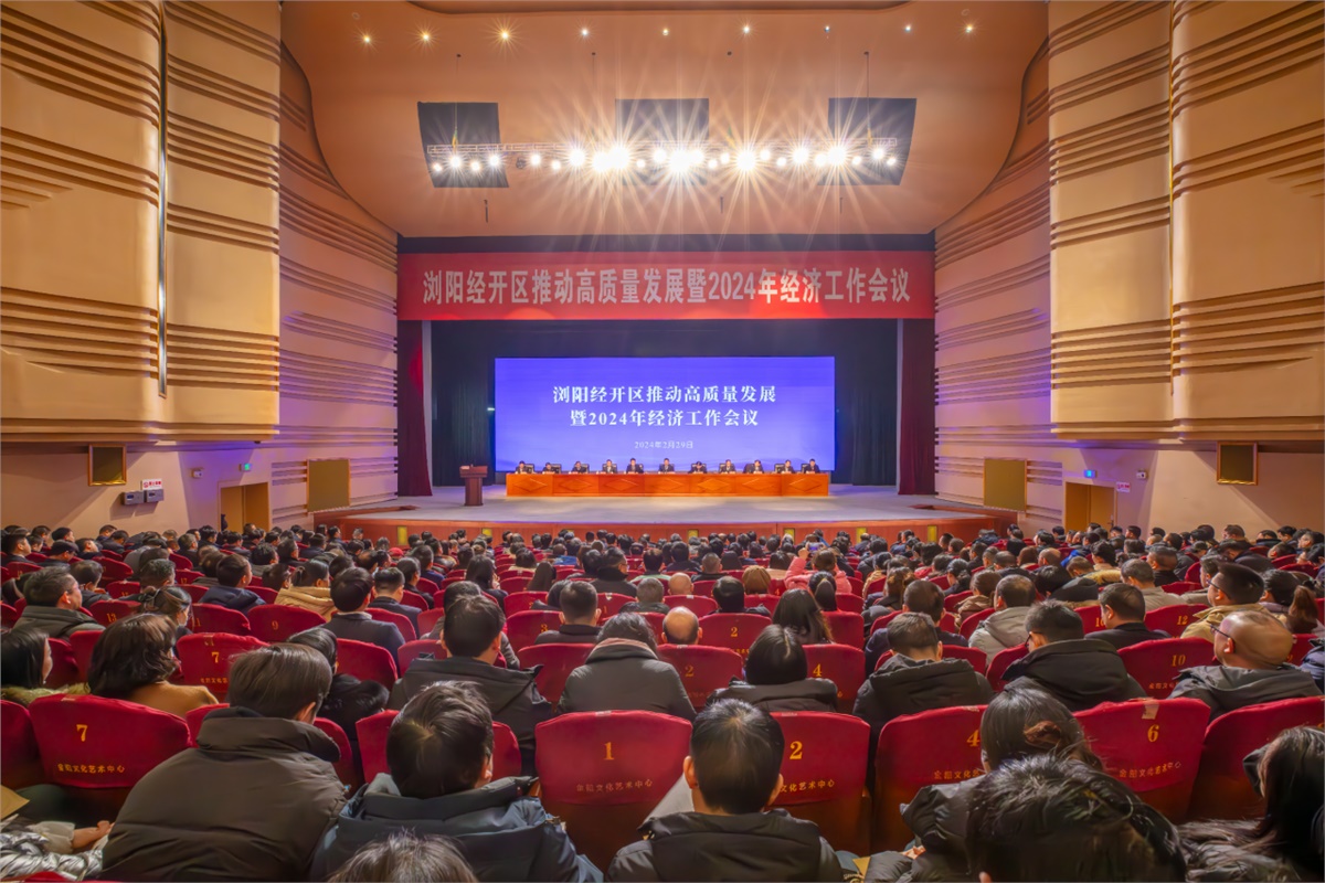 99久久伊人精品综合观看