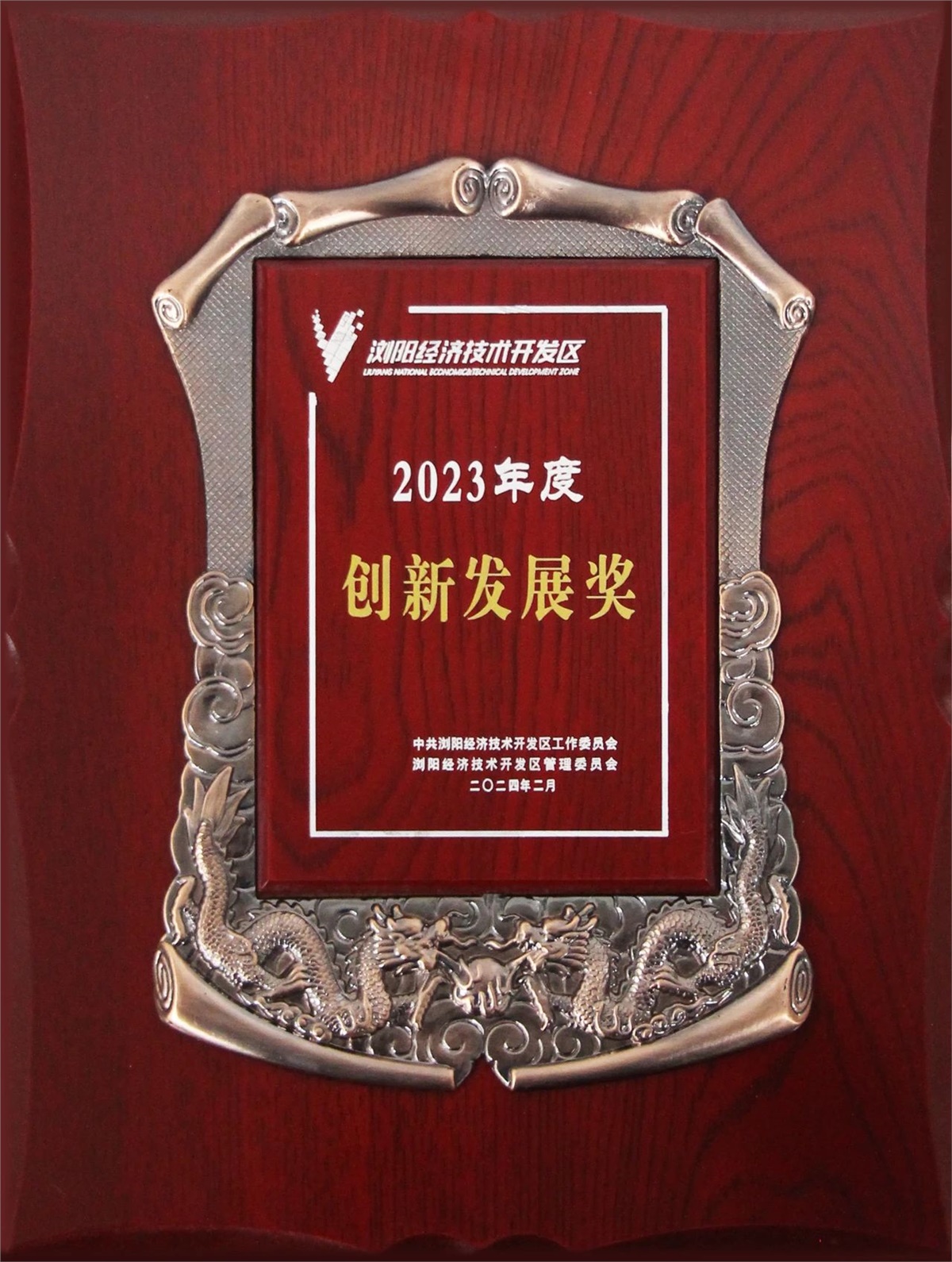 99久久伊人精品综合观看