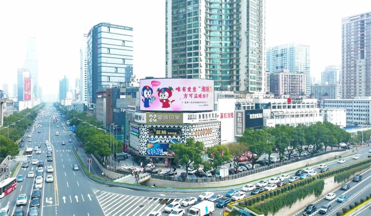 99久久伊人精品综合观看