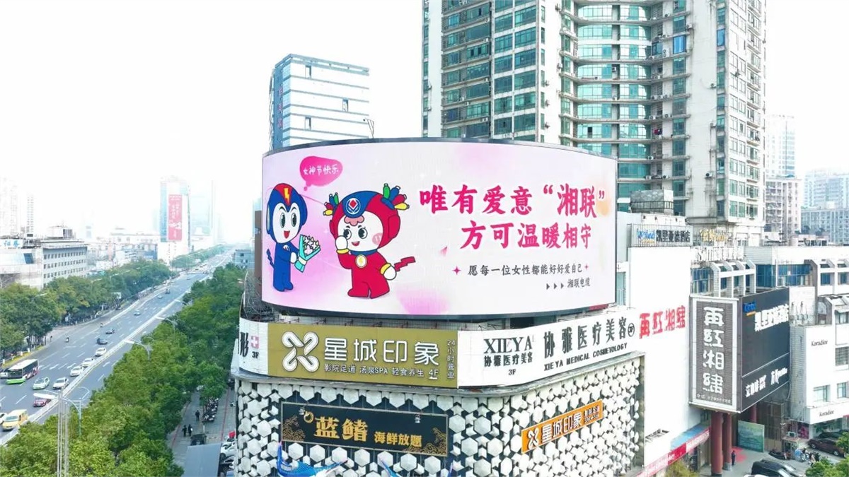 99久久伊人精品综合观看