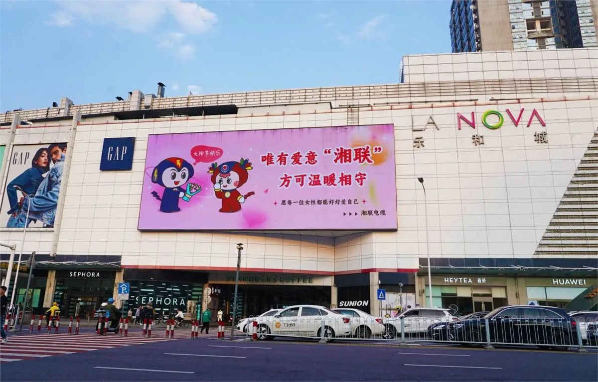 99久久伊人精品综合观看