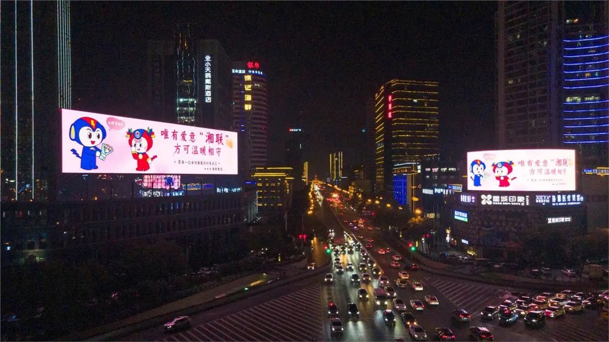 99久久伊人精品综合观看