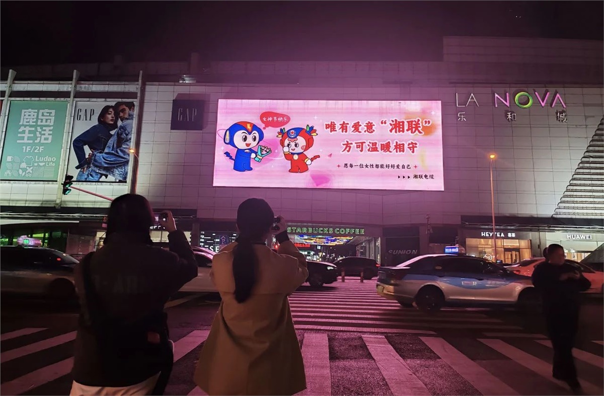 99久久伊人精品综合观看