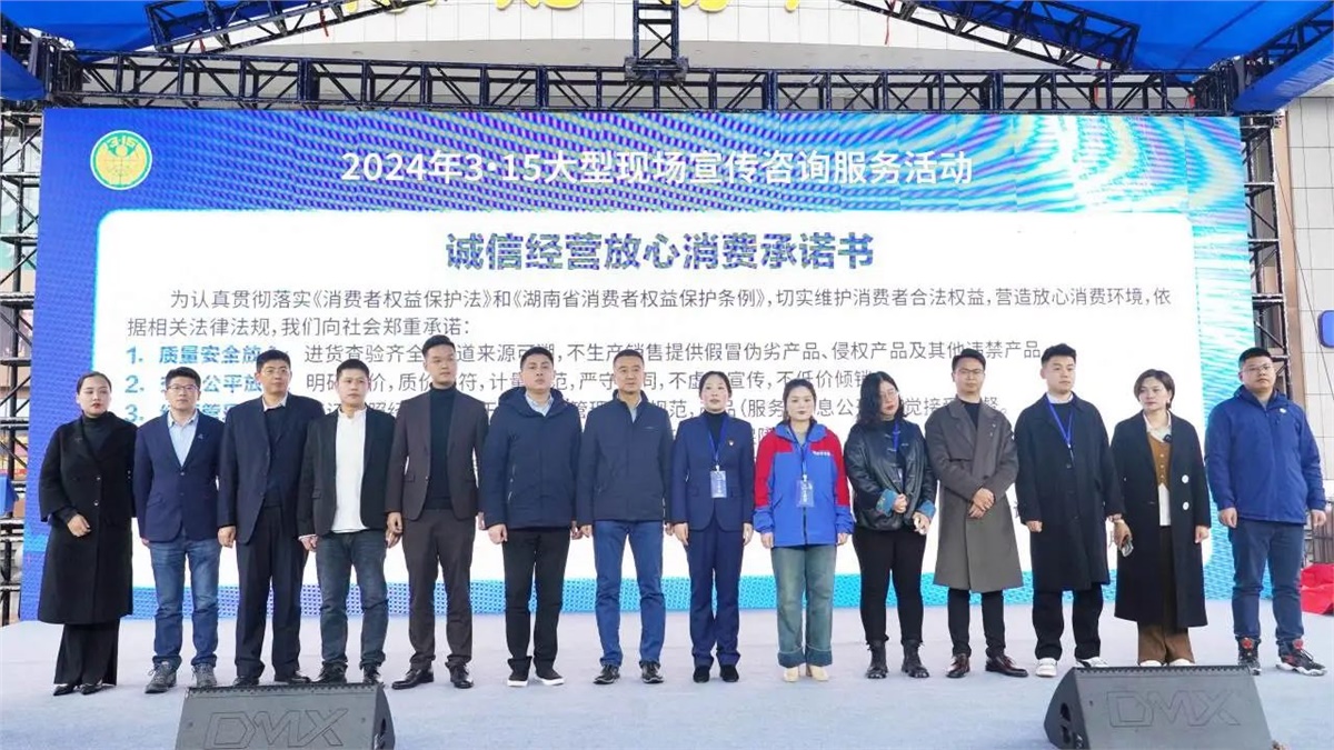 99久久伊人精品综合观看