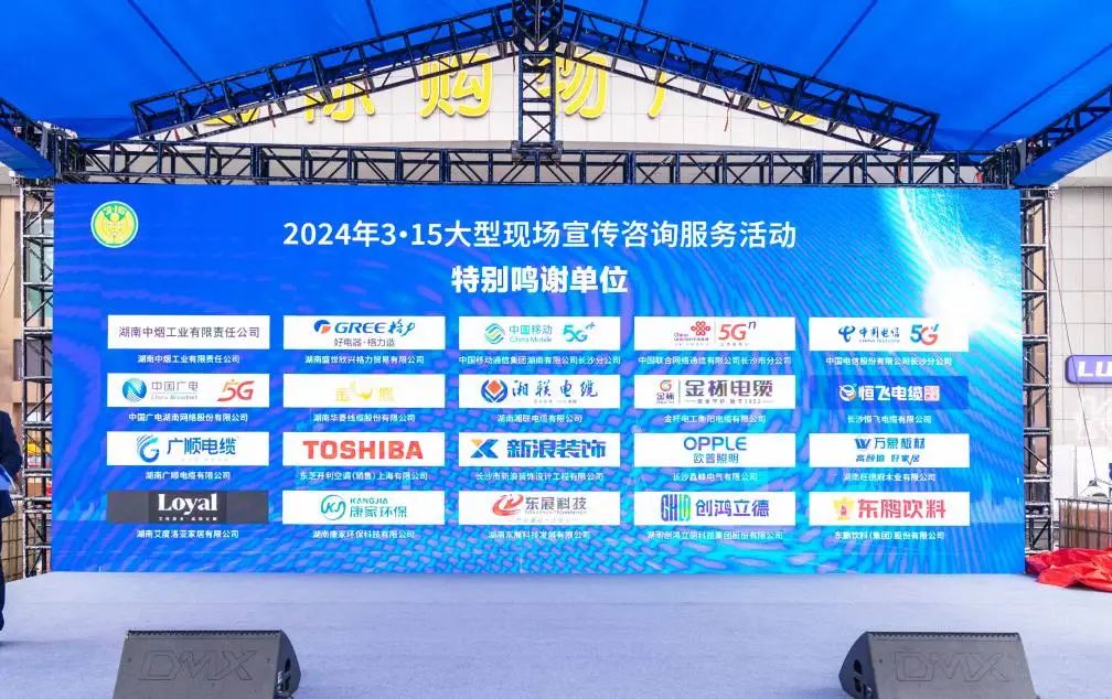 99久久伊人精品综合观看