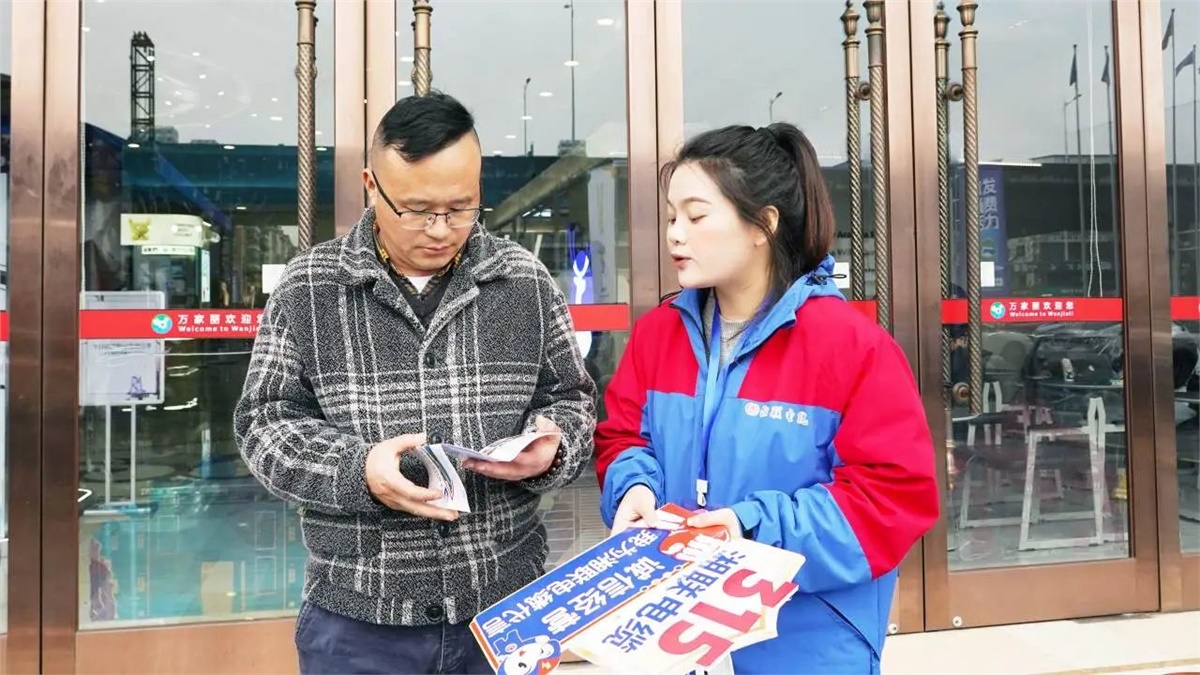 99久久伊人精品综合观看