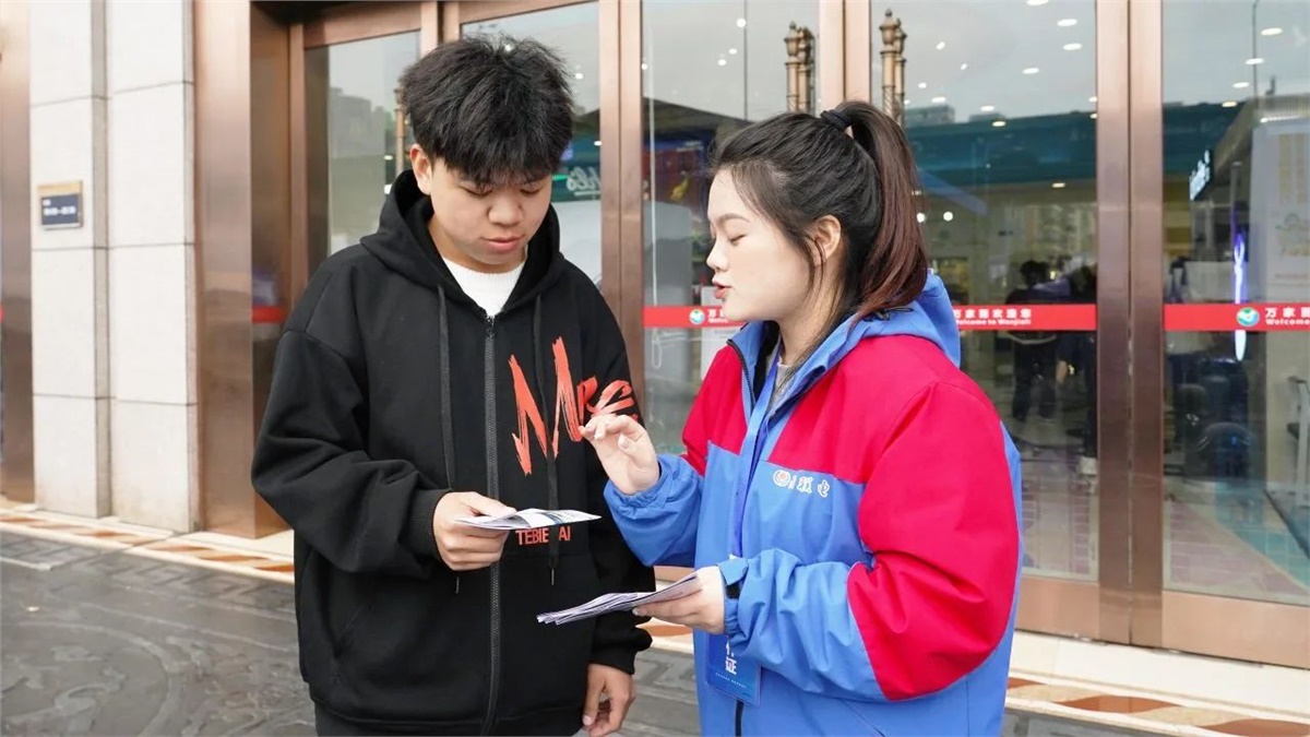 99久久伊人精品综合观看