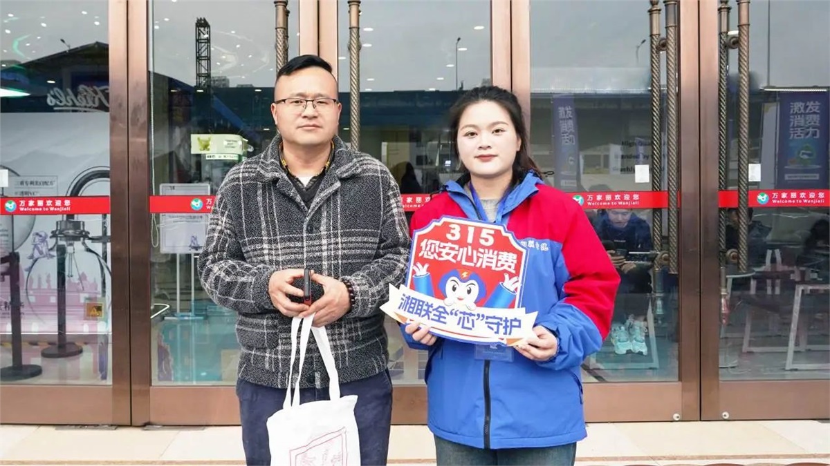 99久久伊人精品综合观看