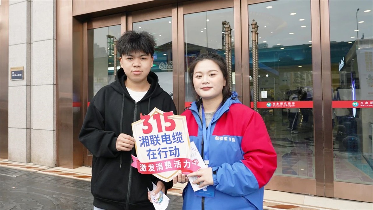 99久久伊人精品综合观看