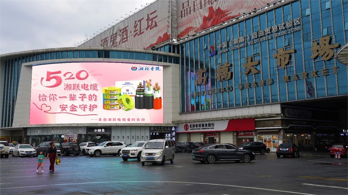 99久久伊人精品综合观看