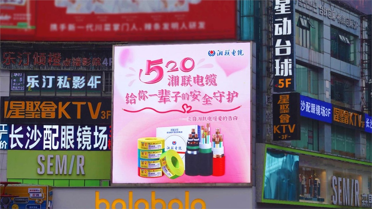 99久久伊人精品综合观看