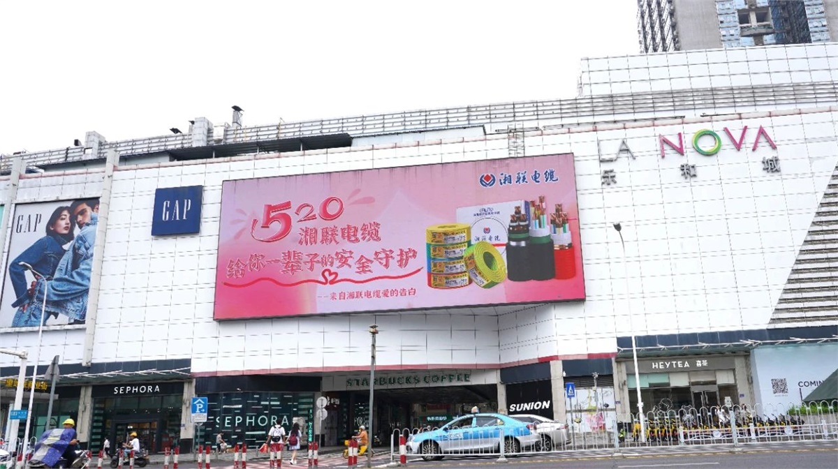 99久久伊人精品综合观看