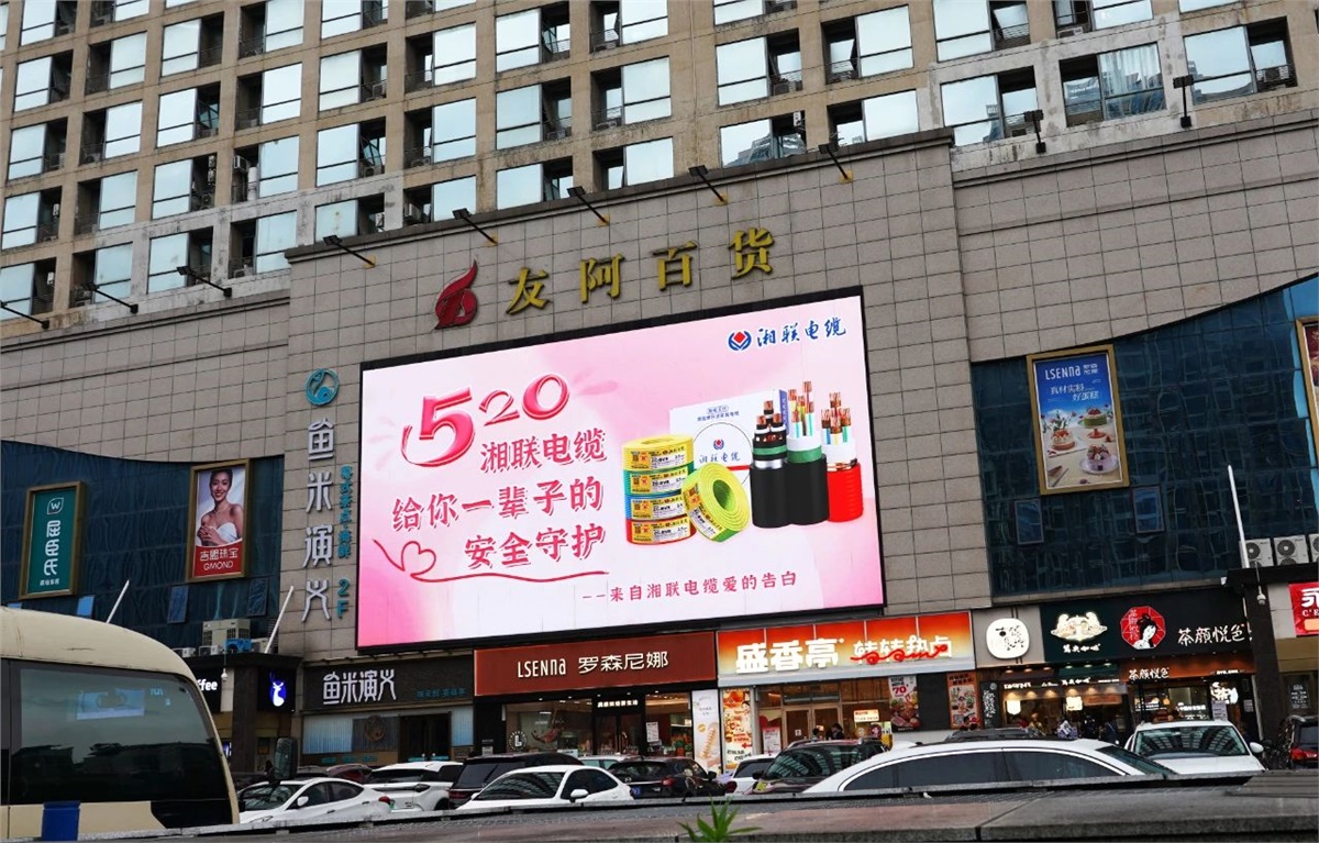 99久久伊人精品综合观看