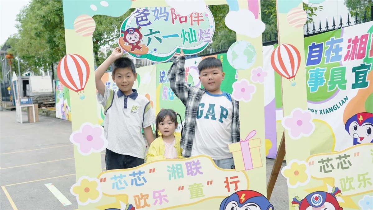 99久久伊人精品综合观看