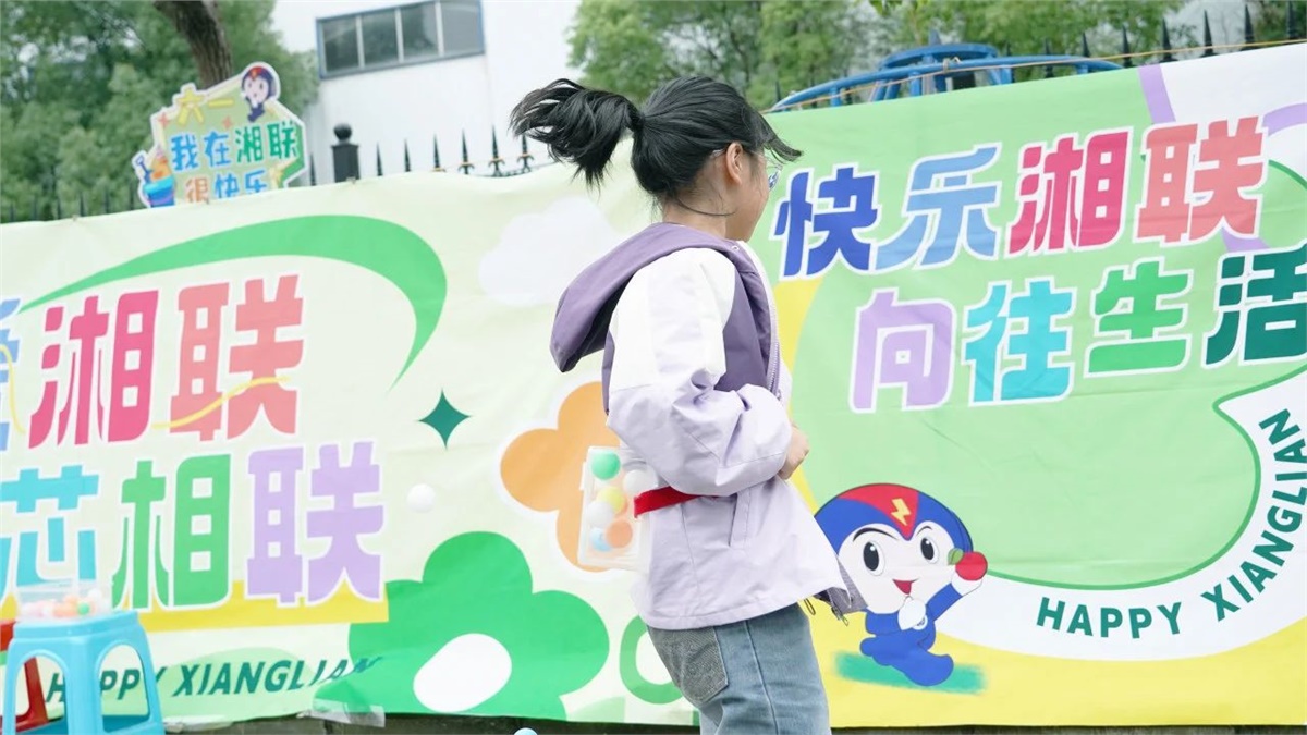 99久久伊人精品综合观看