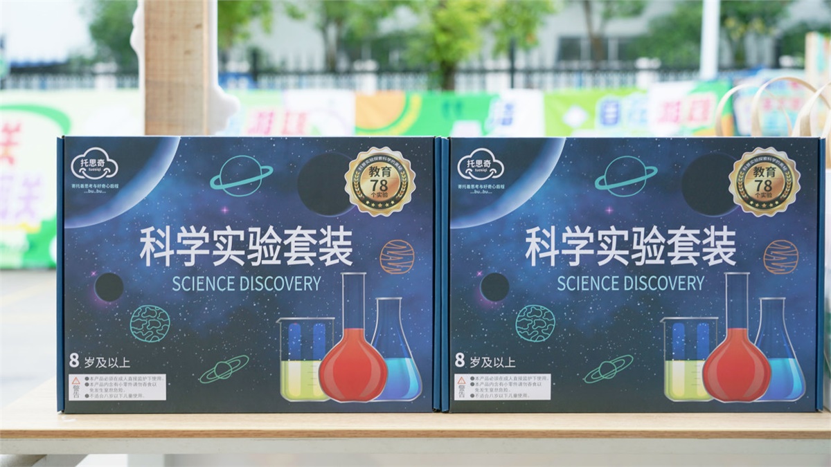 99久久伊人精品综合观看