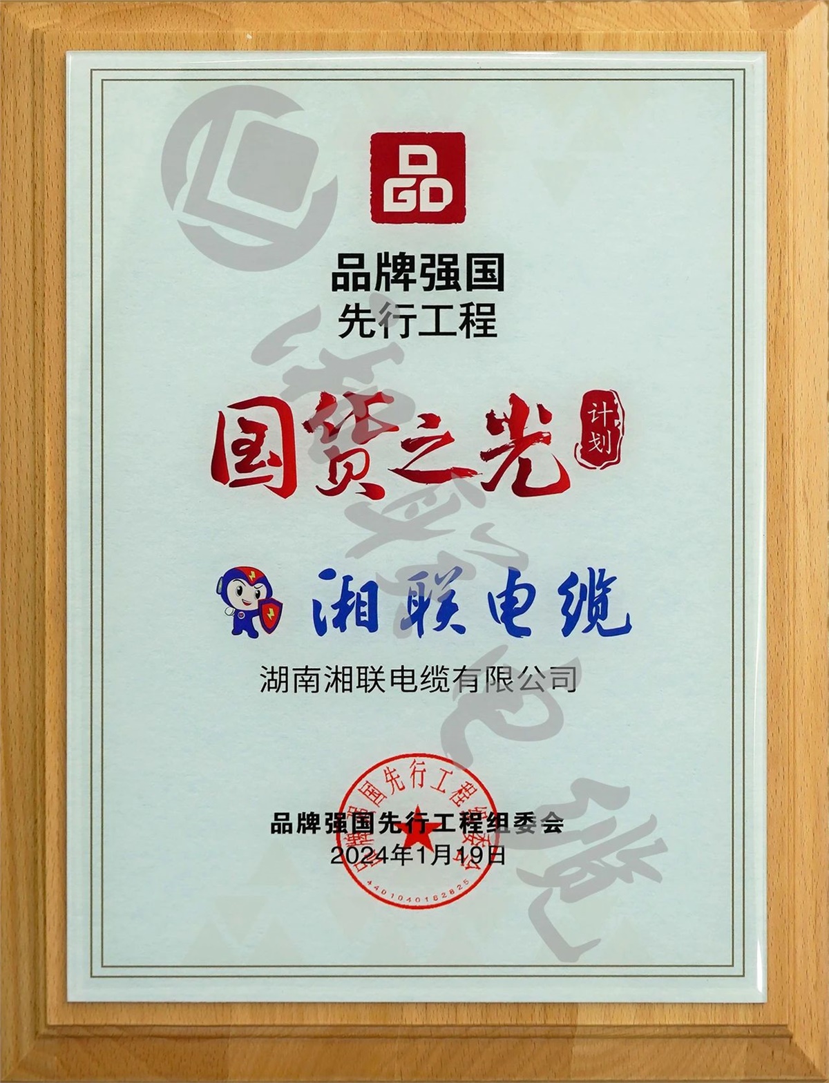 99久久伊人精品综合观看