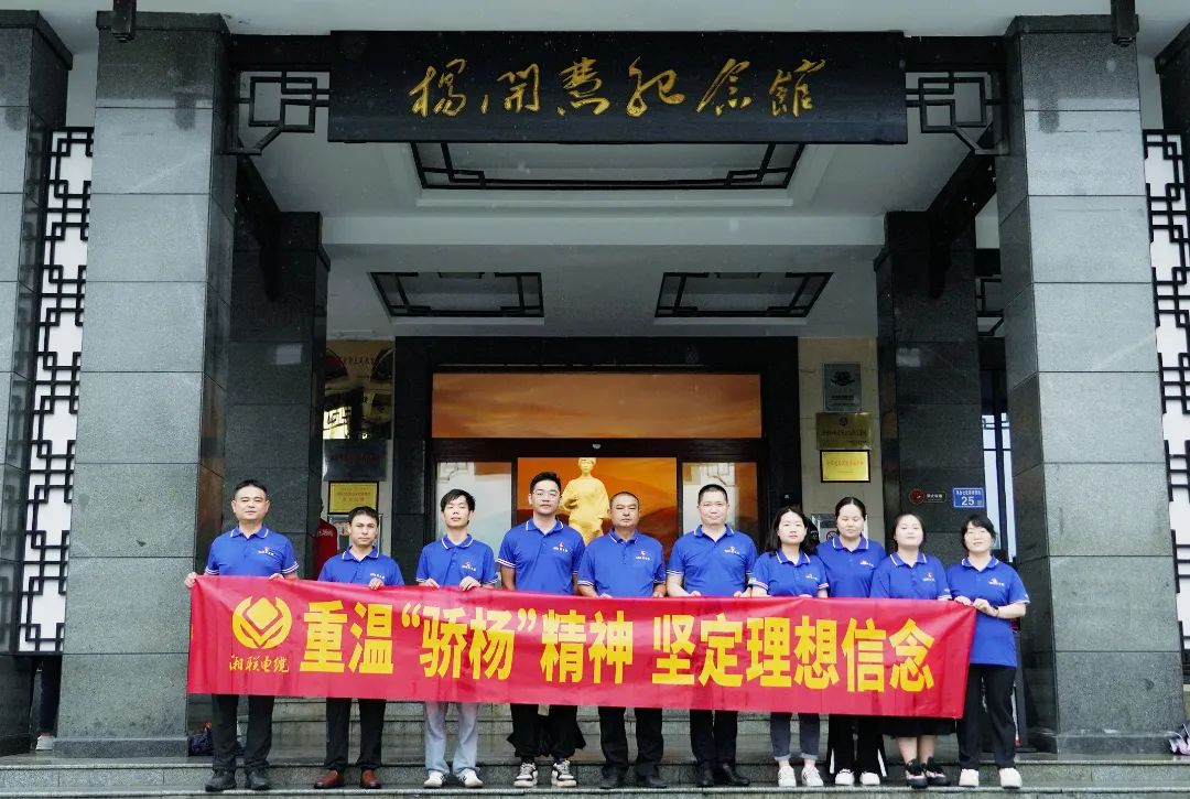 99久久伊人精品综合观看