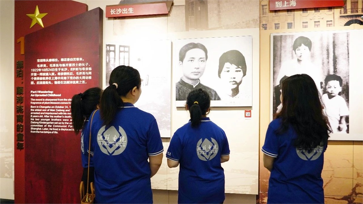 99久久伊人精品综合观看