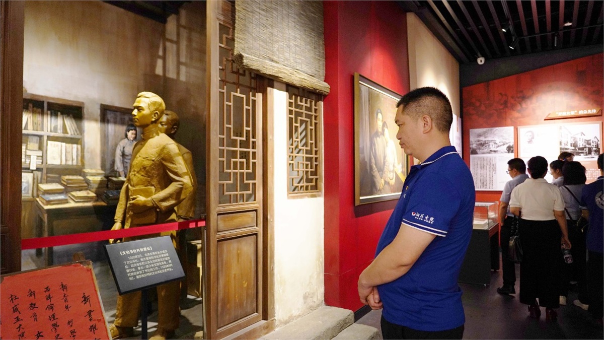 99久久伊人精品综合观看