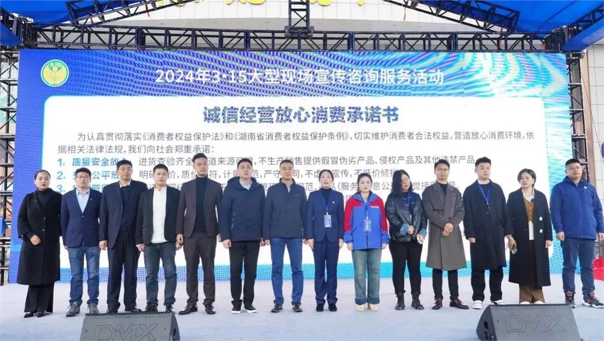 99久久伊人精品综合观看