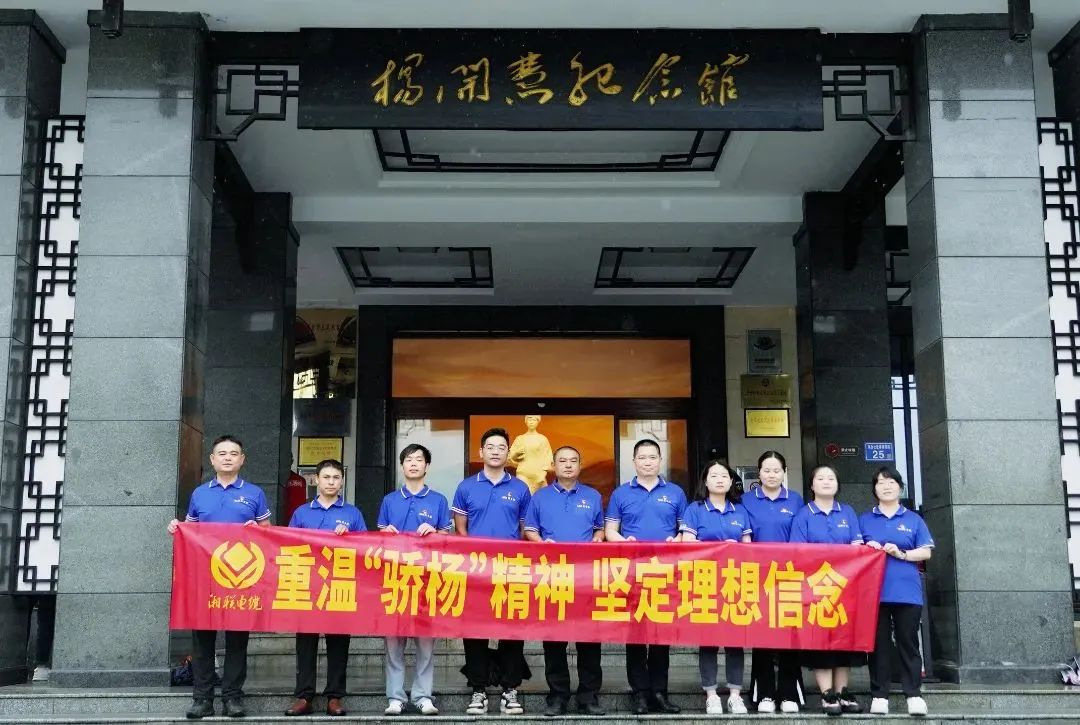 99久久伊人精品综合观看