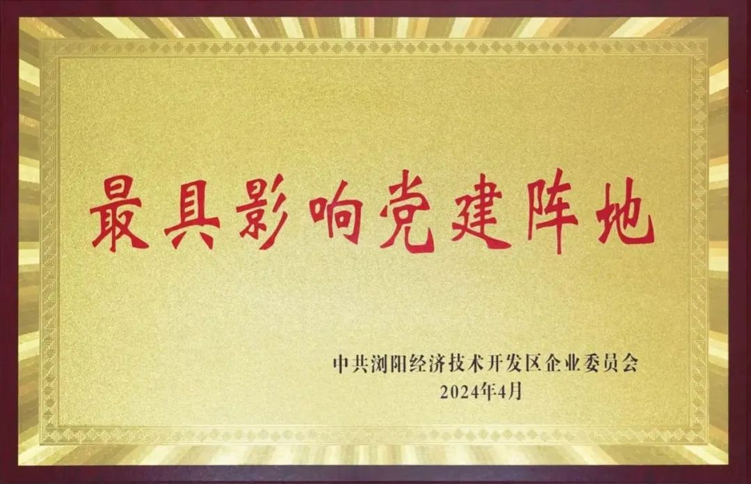 99久久伊人精品综合观看