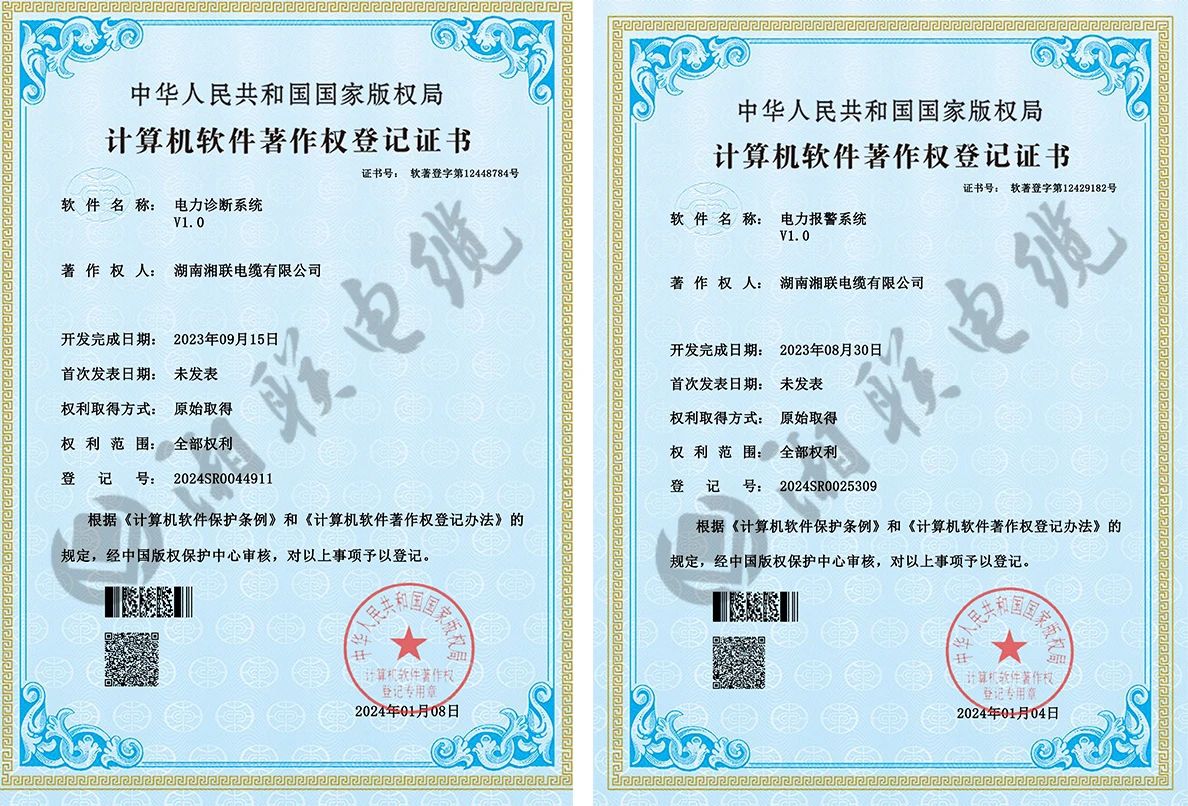 99久久伊人精品综合观看