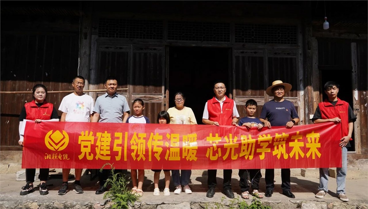 99久久伊人精品综合观看